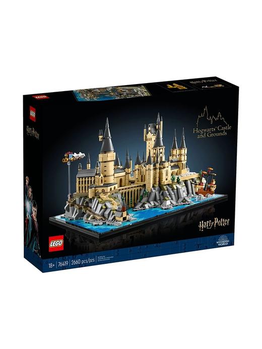 LEGO乐高76419霍格沃茨™城堡和庭院儿童益智拼搭积木玩具礼物 商品图0