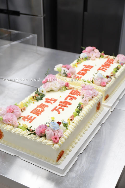 庆典蛋糕 商品图1