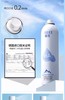 优选丨颐莲玻尿酸补水喷雾 补水保湿 商品缩略图4