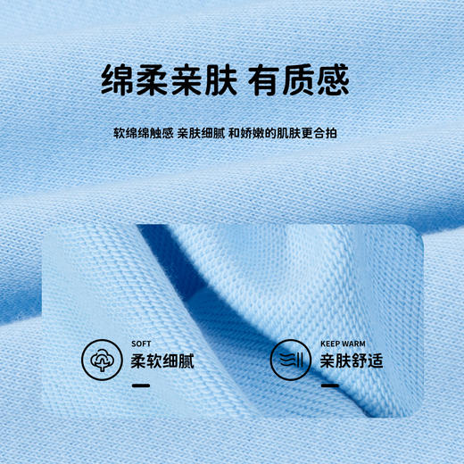 【商城同款】迪士尼2024春季女童连帽卫衣卡通米妮印花上装中小童棉弹卫衣231DS1046 商品图7