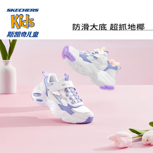 Skechers斯凯奇 儿童椰椰熊 魔术贴时尚老爹鞋 商品图1