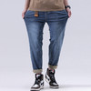 【Q】【夏款】【新款DQ】大依优型大码松紧腰牛仔裤长裤男舒适弹力休闲简约薄款加肥加大男装潮款 商品缩略图1
