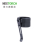 纳丽德（NEXTORCH）配件夹子适用于K、TA、UT、便携棍系列抱夹 商品缩略图5