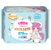 【亚欧超市】 七度空间少女系列超薄纯棉日夜用卫生巾275mm11片/包 商品缩略图0