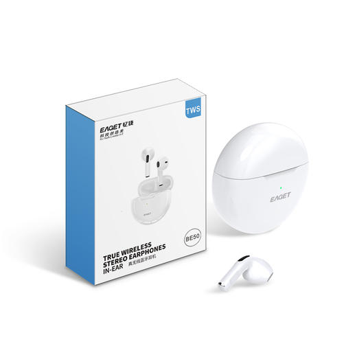 忆捷EAGET BE50蓝牙无线耳机 超长续航 HIFI音质 便携式迷你蓝牙耳机 商品图4