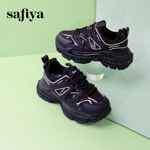 超值精选|Safiya/索菲娅2024网面厚底机能老爹鞋SF33912384 商品图0