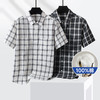 【100%棉】【新款DPS】大依优型大码短袖衬衫带口袋纯棉格纹加肥加大男装免烫大号大码衬衣上衣男士绅士商务休闲半袖夏季 商品缩略图0