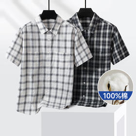 【100%棉】【新款DPS】大依优型大码短袖衬衫带口袋纯棉格纹加肥加大男装免烫大号大码衬衣上衣男士绅士商务休闲半袖夏季