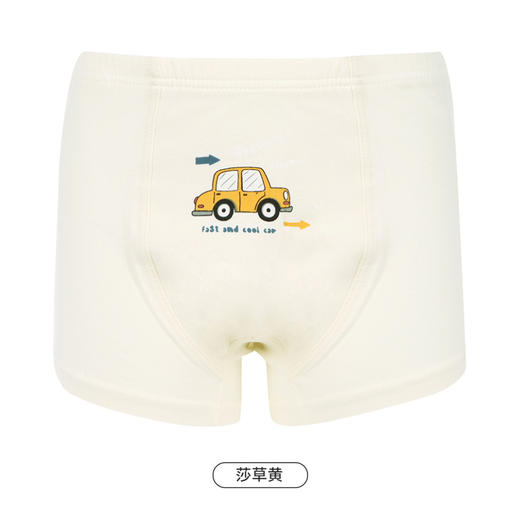 都市丽人眯雅佳基础系列舒肤棉男童纯棉童装内裤儿童平角内裤JK4B02 商品图11