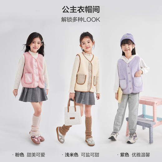 笛莎Deesha 童装2023冬季新款甜美马甲 商品图4