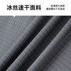 【冰丝速干】【新款DK】大依优型大码男装短袖无痕高弹Polo衫翻领加肥加大透气吸汗夏季带口袋半袖t恤夏装 商品缩略图3