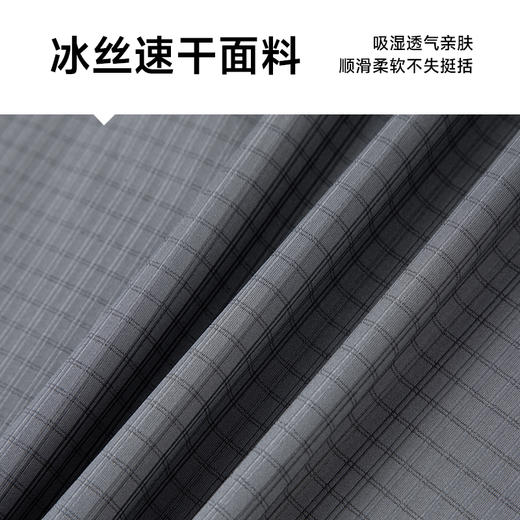 【冰丝速干】【新款DK】大依优型大码男装短袖无痕高弹Polo衫翻领加肥加大透气吸汗夏季带口袋半袖t恤夏装 商品图3
