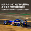 适马（SIGMA）60-600mm F4.5-6.3 DG DN OS｜Sports 全画幅微单 超远摄变焦镜头 人像打鸟（联系客服享优惠） 商品缩略图6