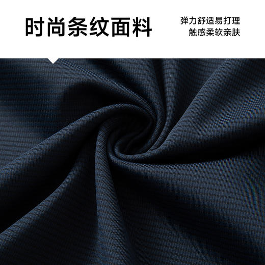 【新款DPS】大依优型大码长袖Polo衫翻领弹力加肥加大胖子上衣男士T恤肥佬打底男装 商品图3