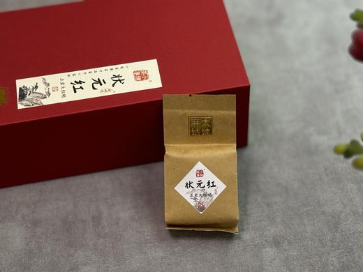 【会员福利】牛栏坑坑主的新年礼物，正岩《状元红》大红袍，一款尾水越喝越甜的大红袍 商品图3
