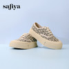 超值精选 |Safiya/索菲娅2024小众低帮豹纹印花轻便懒人帆布鞋SF33912370 商品缩略图3