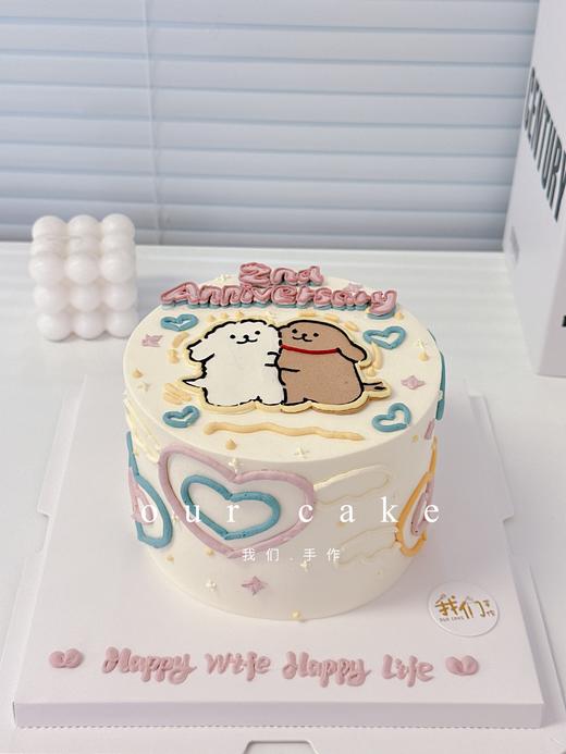 多款式~线条狗情侣情人节七夕手绘蛋糕-低糖处理无添加 商品图4
