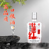 杜康红 酒50度100ml*1瓶浓香型白酒纯粮酒 商品缩略图2