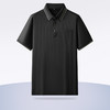 【冰丝速干】【新款DK】大依优型大码男装短袖无痕高弹Polo衫翻领加肥加大透气吸汗夏季带口袋半袖t恤夏装 商品缩略图2