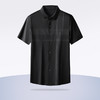 【冰丝高弹】【新款DK】大依优型大码男装短袖衬衫翻领加肥加大透气吸汗夏季上衣半袖t恤夏装 商品缩略图2
