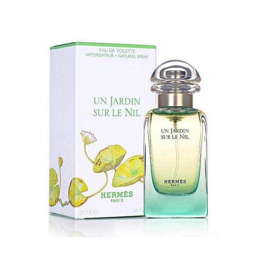 【航免仓】Hermes爱马仕尼罗河香水50ml 商品图0