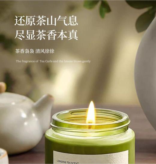 【买1送2！烛光摇曳！清雅芳香！】女神节三八节礼物！无烟精油香薰蜡烛！大豆蜡香氛摆件！复古文艺！chao有格调！-FNJ2411 商品图4