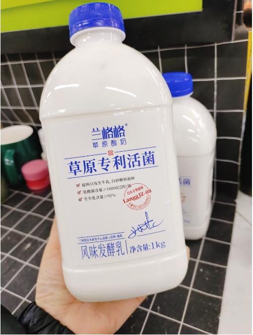 兰格格草原酸奶一桶 商品图0