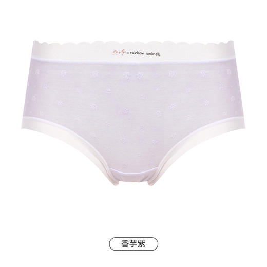 都市丽人基础系列舒肤棉内裤女棉提花纯棉女士内裤中腰平角内裤LK45D7 商品图13