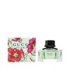 【航免仓】Gucci/古驰花之舞绿淡香水50ml 商品缩略图1