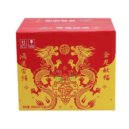 【十堰主城区包邮】青岛啤酒啤酒11度鸿运当头铝瓶箱啤 355ml*12瓶/箱 商品图0