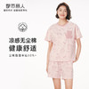 都市丽人亲情蜜语生活家居春夏睡衣女凉感无尘棉家居服薄款短袖短裤女士套装LH49A1 商品缩略图0