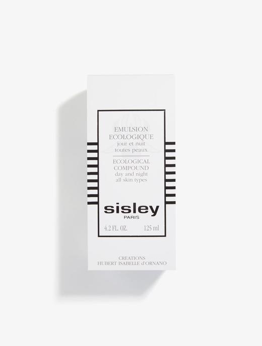【航免仓】Sisley希思黎全能乳液125ml修护滋养年轻焕活 商品图3