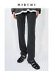 HIDEMI 极简百搭显瘦顺滑感不易皱直筒裤长裤 商品缩略图3