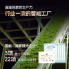 【2026年新茶】卢正浩明前特级头采龙井遥遥领鲜105克礼盒绿茶茶叶 商品缩略图5