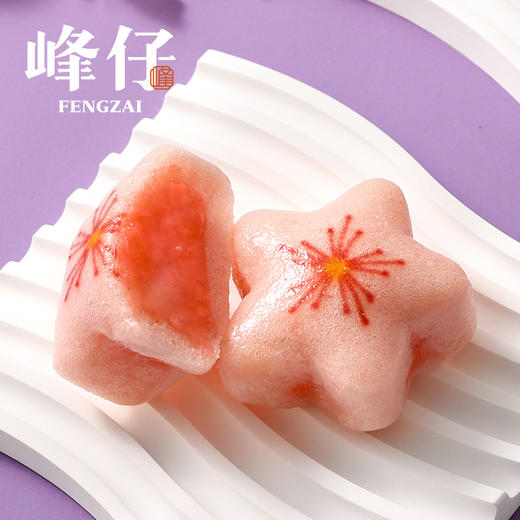 峰仔樱花糕·草莓夹心·醇厚爽滑 商品图2