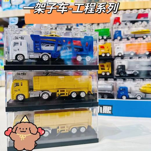 成乐美合金小汽车模型仿真收藏跑赛车玩具幼儿园礼物儿童套装男孩 商品图5