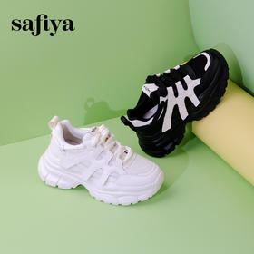 超值精选|Safiya/索菲娅2024百搭舒适系带网面增高老爹鞋 SF33912262