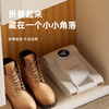 【现货】【龙贝莱甄选】【智能定时烘鞋神器】伸缩快速烘干鞋家用鞋子烘干鞋器 H241271858 商品缩略图1
