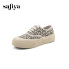 超值精选 |Safiya/索菲娅2024小众低帮豹纹印花轻便懒人帆布鞋SF33912370 商品缩略图6