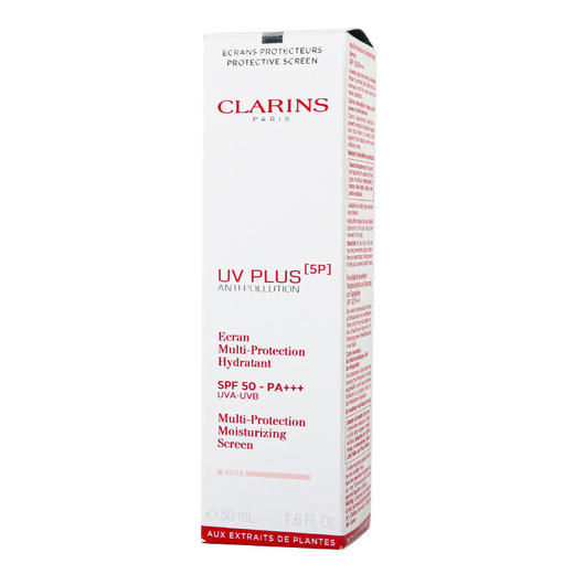【航免仓】Clarins娇韵诗UV小白盾防晒乳隔离粉色50ml 商品图1