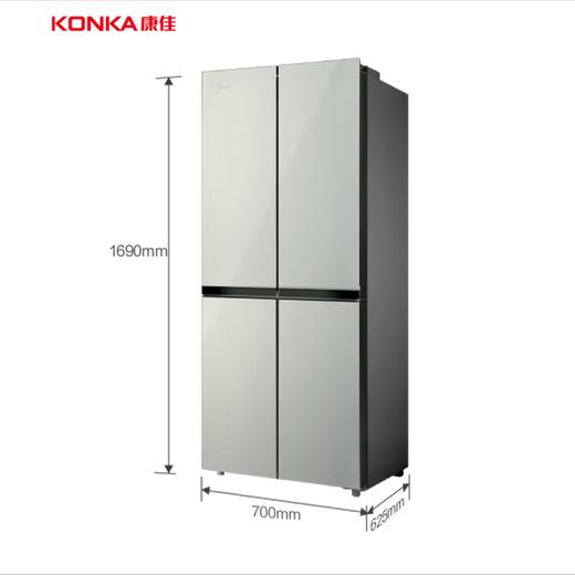 康佳 冰箱 BCD-315W4星钻银 大空间十字四门冰箱 商品图3
