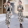 春上新中国风套装简洁时尚潮流，优雅印花两件套裙HR-WZ23509 商品缩略图1