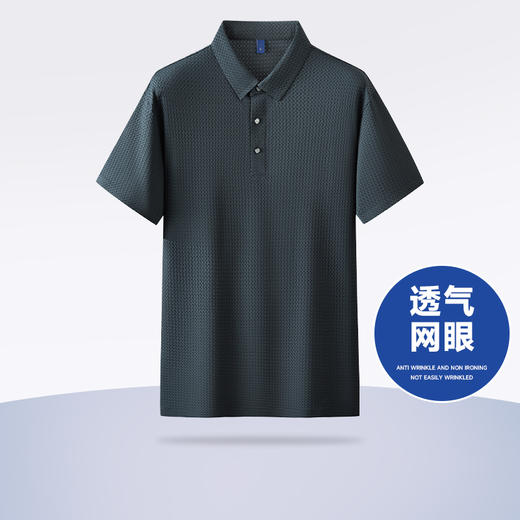 【透气网眼】【DDY】大依优型大码男装短袖Polo衫翻领冰丝网眼加肥加大透气吸汗夏季上衣半袖t恤夏装 商品图0