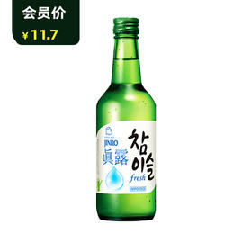 진로참이슬소주 真露烧酒新竹炭味20.1度360ml