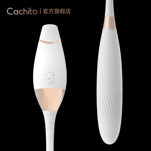 诱桃失控二代女用震动棒 商品图5