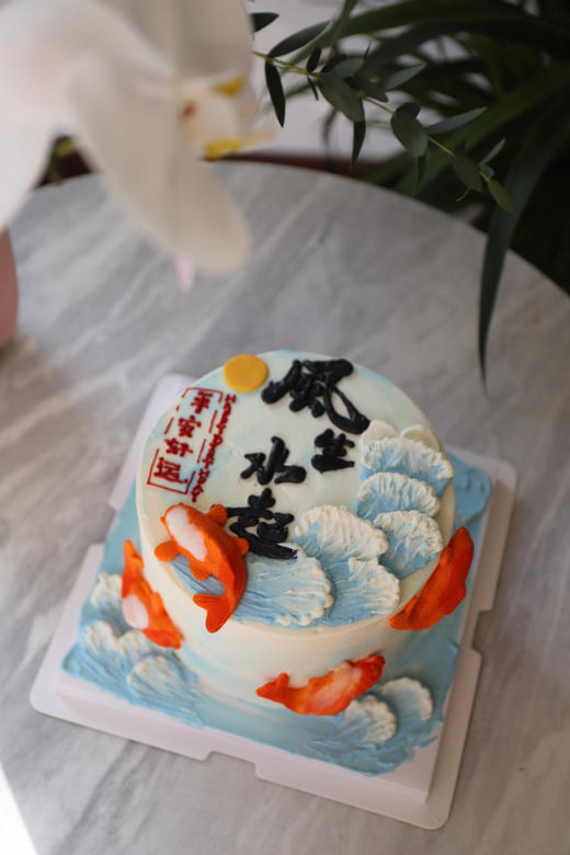 风生水起 商品图1
