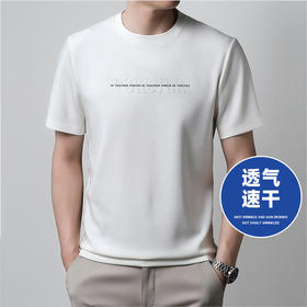 【新款DDY】大依优型大码男装圆领短袖T恤加肥加大透气吸汗夏季上衣半袖t恤夏装