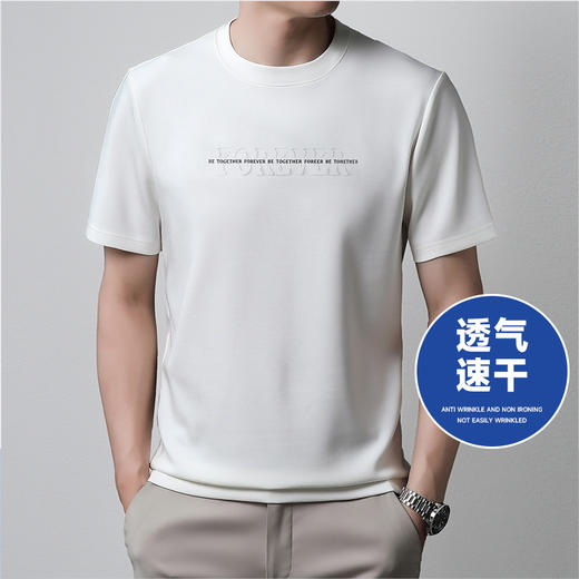 【新款DDY】大依优型大码男装圆领短袖T恤加肥加大透气吸汗夏季上衣半袖t恤夏装 商品图0