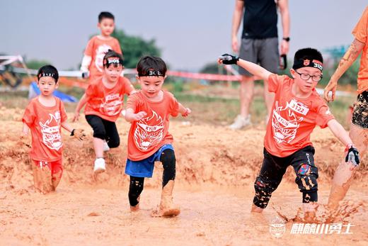 5人拼团减50！麒麟小勇士2026春季赛，4.18-4.19永安湖城市森林公园，等你来战！去陪孩子赢得人生第一块奖牌！ 商品图11