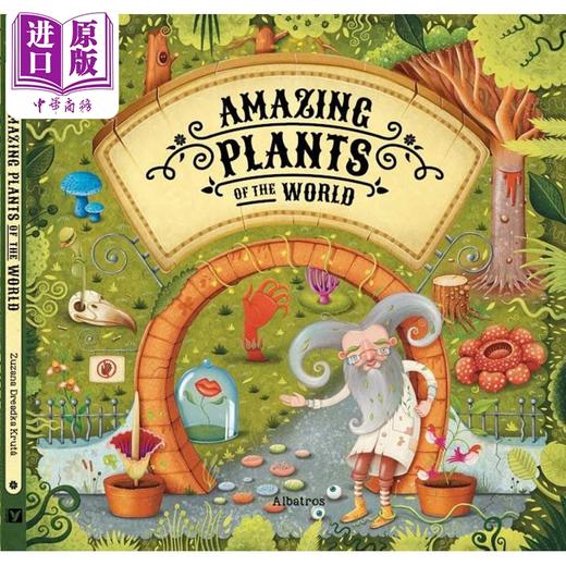 【中商原版】神奇的动植物世界2册 Amazing Animals Plants of the World 英文原版 儿童绘本知识图画书 动植物科普 进口图书 商品图2